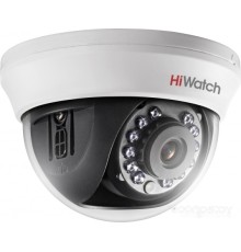 Камера CCTV HiWatch DS-T591(C) (2.8 мм)