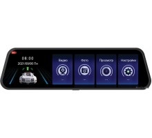 Автомобильный видеорегистратор DIGMA FreeDrive 606 Mirror Dual