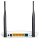 Беспроводной маршрутизатор TP-Link TL-WR841N