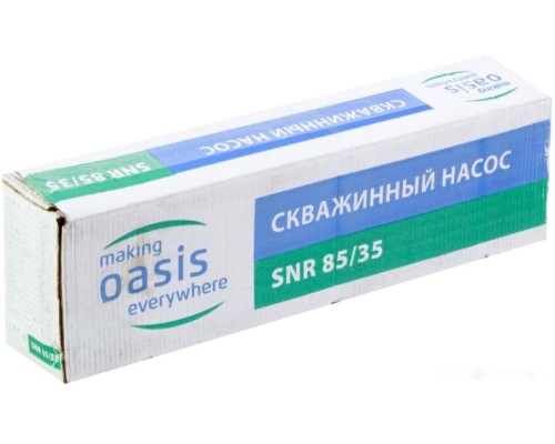 Скважинный насос Oasis SNR/SNI/SND 85/35