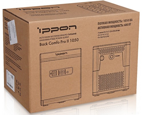 Источник бесперебойного питания IPPON Back Comfo Pro II 1050