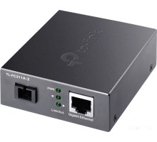 Коммутатор TP-Link TL-FC311A-2