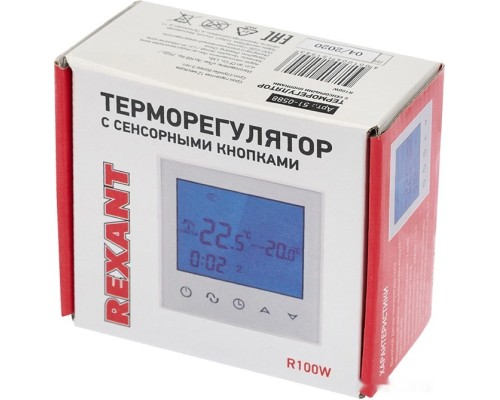 Терморегулятор Rexant R100W 51-0588 (белый)