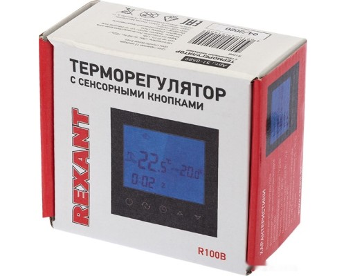 Терморегулятор Rexant R100B 51-0589 (черный)