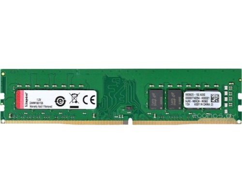 Модуль памяти Kingston 16GB DDR4 PC4-25600 KCP432NS8/16