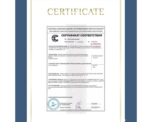 Умывальник Wellsee Chalice Perfection 150601000 Умывальник Wellsee Chalice Perfection 150601000