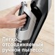 Пылесос Bosch BCH3K2801