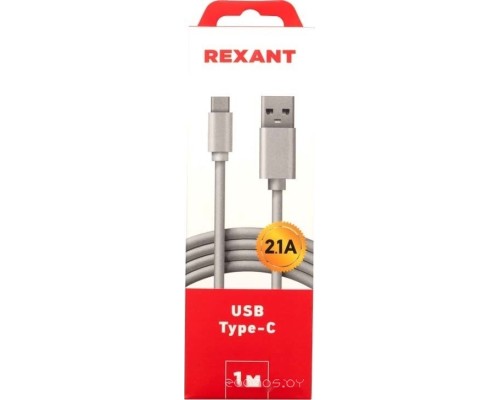 Кабель Rexant 18-1895 USB Type-A - USB Type-C (1 м, белый)