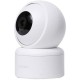 IP-камера Imilab Home Security Camera C20 1080P CMSXJ36A