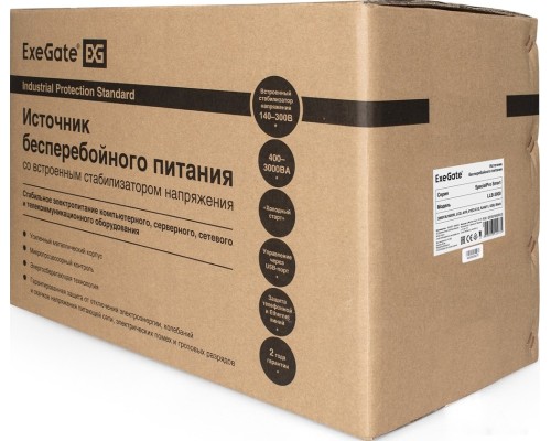 Источник бесперебойного питания Exegate SpecialPro Smart LLB-3000.LCD.AVR.EURO.RJ.USB