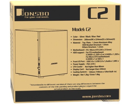 Корпус Jonsbo C2 (серебристый)