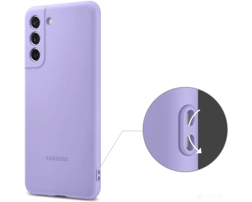 Чехол Samsung Silicone Cover S21 FE (фиолетовый)