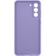 Чехол Samsung Silicone Cover S21 FE (фиолетовый)