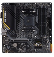 Материнская плата Asus TUF Gaming A520M-Plus II