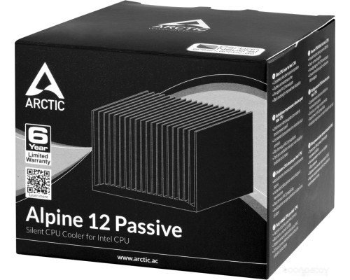 Кулер для процессора Arctic Alpine 12 Passive ACALP00024A