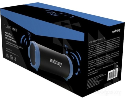 Портативная акустика SmartBuy Tuber MKII SBS-4400