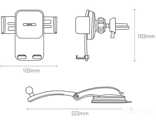 Держатель для смартфона Baseus SUYK000101