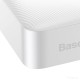 Портативное зарядное устройство Baseus Bipow Digital Display PPDML-J02 20000mAh (белый)