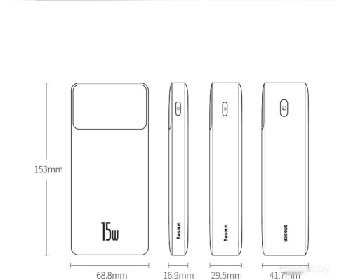 Портативное зарядное устройство Baseus Bipow Digital Display PPDML-K02 30000mAh (белый)