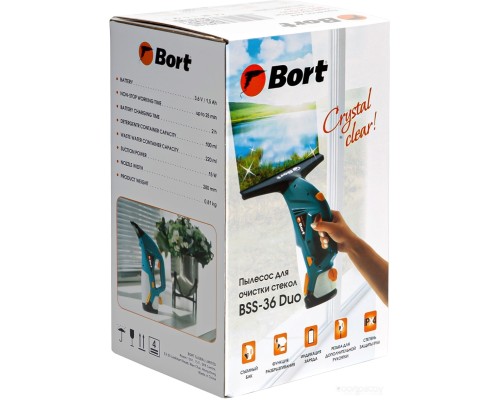 Стеклоочиститель BORT BSS-36 Duo