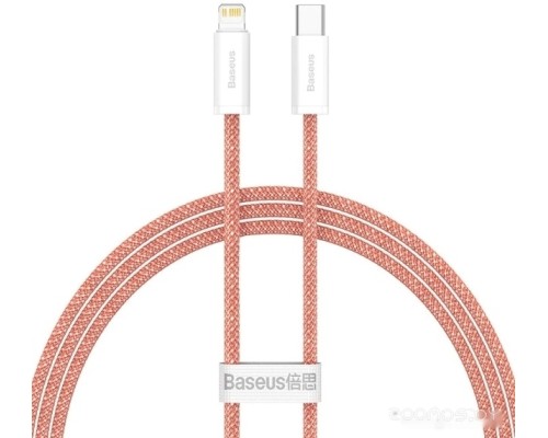 Кабель Baseus Lightning - USB Type-C CALD000107 (2 м, оранжевый)