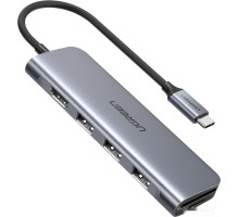 USB-хаб Ugreen CM195 70410