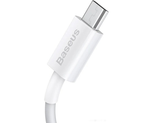 Кабель Baseus CAMYS-A02 USB Type-A - microUSB (2 м, белый)