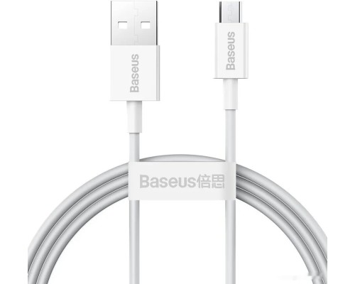 Кабель Baseus CAMYS-A02 USB Type-A - microUSB (2 м, белый)