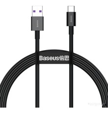 Кабель Baseus CATYS-A01 USB Type-A - USB Type-C (2 м, черный)