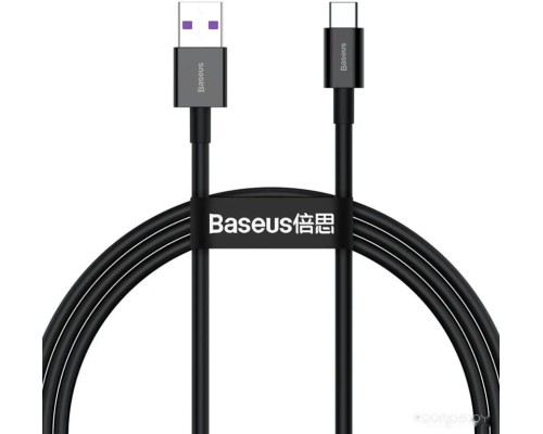 Кабель Baseus CATYS-A01 USB Type-A - USB Type-C (2 м, черный)