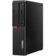 Компьютер Lenovo ThinkCentre M920s SFF 10SJS17Q00