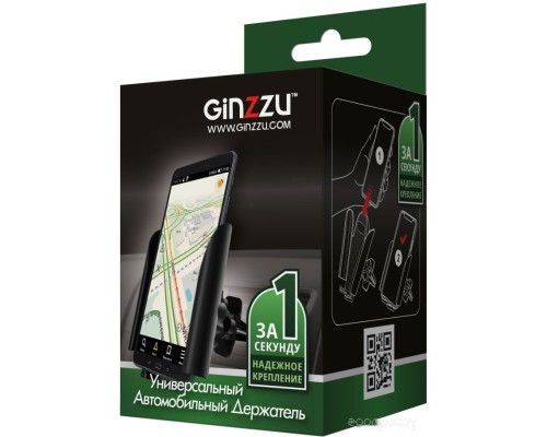 Держатель для смартфона Ginzzu GH-316B