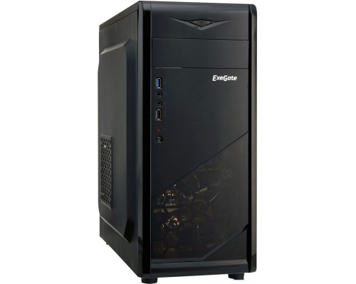 Корпус Exegate EVO-8205 700W