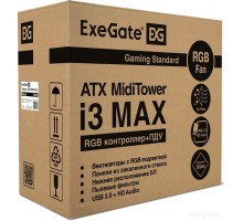 Корпус Exegate i3 Max 500W EX290159RUS