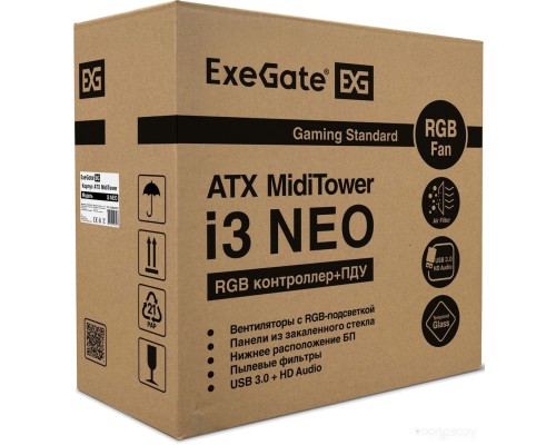 Корпус Exegate i3 Neo 500W EX290162RUS