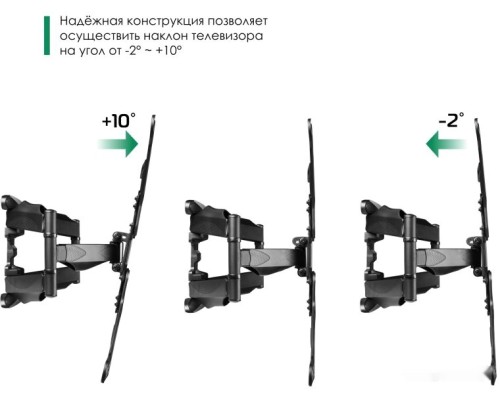 Кронштейн Onkron M5 (черный)