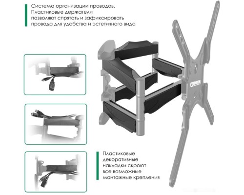 Кронштейн Onkron M5 (черный)