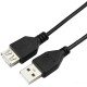 Кабель Гарнизон GCC-USB2-AMAF-0.5M