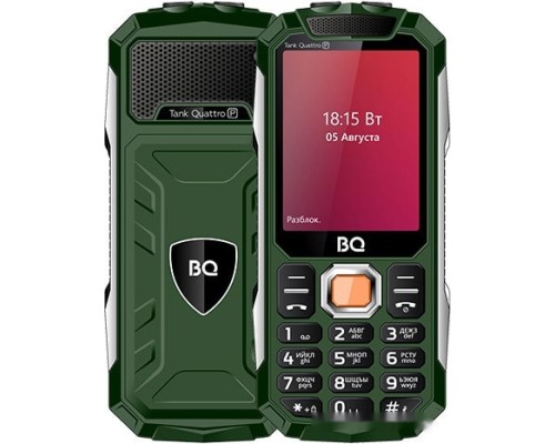 Мобильный телефон BQ-Mobile BQ-2817 Tank Quattro Power (зеленый)