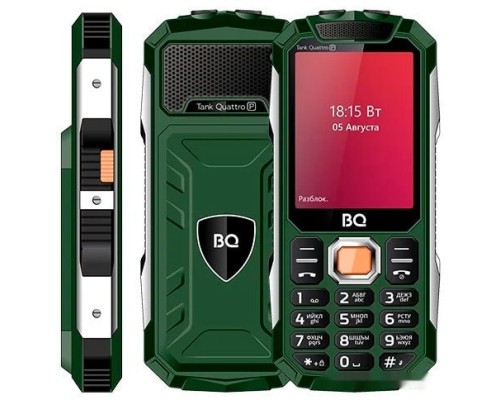 Мобильный телефон BQ-Mobile BQ-2817 Tank Quattro Power (зеленый)