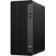 Компьютер HP EliteDesk 800 G8 Tower 2V6J6EA