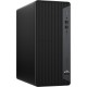 Компьютер HP EliteDesk 800 G8 Tower 2V6J6EA