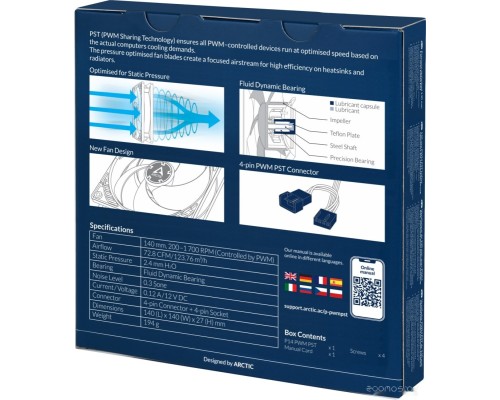 Вентилятор для корпуса Arctic P14 PWM PST ACFAN00221A