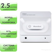 Робот-пылесос Mamibot W120-T (белый)