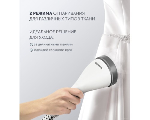 Отпариватель Polaris PGS 1860VA