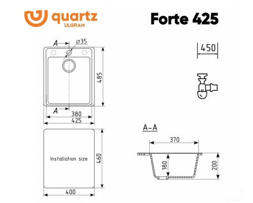 Кухонная мойка Ulgran Quartz Forte 425-07 (уголь)