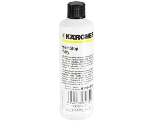 Пеногаситель Karcher Fructasia 125 мл