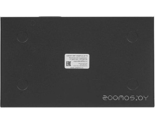 Коммутатор Orient SWP-5508POE/2P PS