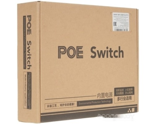 Коммутатор Orient SWP-5508POE/2P PS