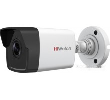 IP-камера HiWatch DS-I450M(B) (4 мм)